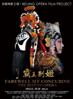 天天干小说